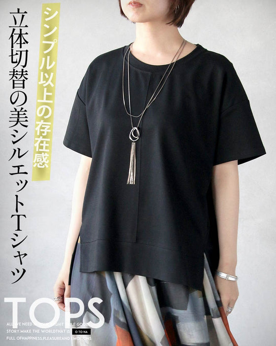 シンプル以上の存在感。立体切替の美シルエットＴシャツ