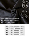 シンプル以上の存在感。立体切替の美シルエットＴシャツ