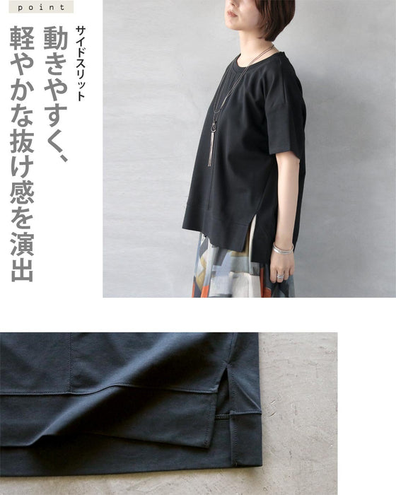 シンプル以上の存在感。立体切替の美シルエットＴシャツ