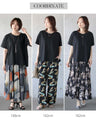 シンプル以上の存在感。立体切替の美シルエットＴシャツ