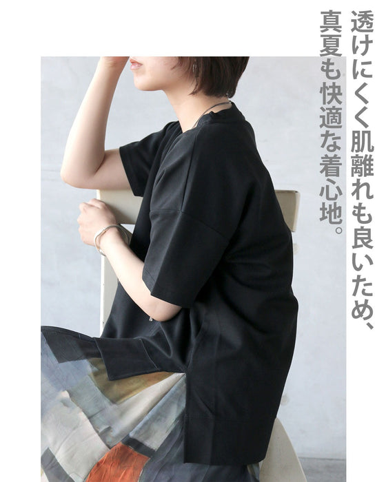 シンプル以上の存在感。立体切替の美シルエットＴシャツ