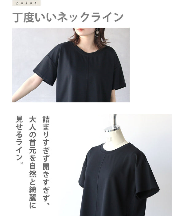 シンプル以上の存在感。立体切替の美シルエットＴシャツ