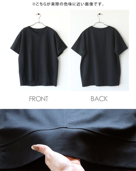 シンプル以上の存在感。立体切替の美シルエットＴシャツ