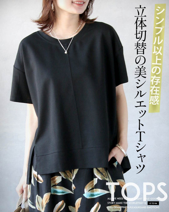 シンプル以上の存在感。立体切替の美シルエットＴシャツ