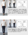 シンプル以上の存在感。立体切替の美シルエットＴシャツ