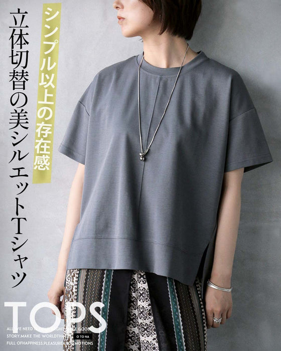 シンプル以上の存在感。立体切替の美シルエットＴシャツ