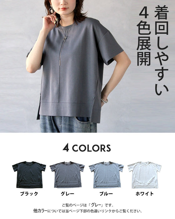 シンプル以上の存在感。立体切替の美シルエットＴシャツ