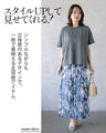 シンプル以上の存在感。立体切替の美シルエットＴシャツ