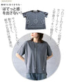 シンプル以上の存在感。立体切替の美シルエットＴシャツ