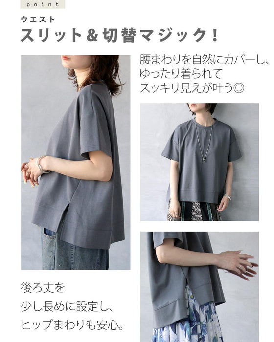 シンプル以上の存在感。立体切替の美シルエットＴシャツ