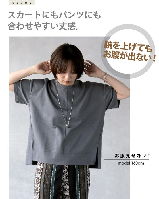 シンプル以上の存在感。立体切替の美シルエットＴシャツ