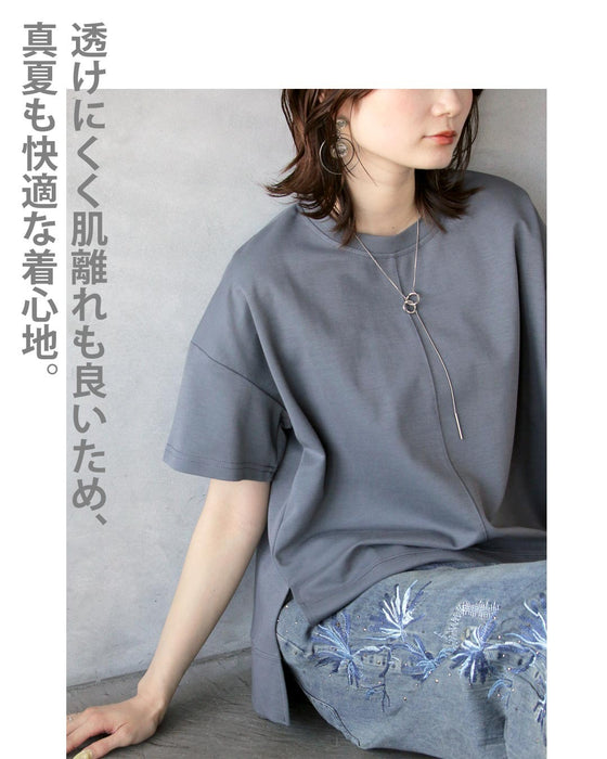 シンプル以上の存在感。立体切替の美シルエットＴシャツ