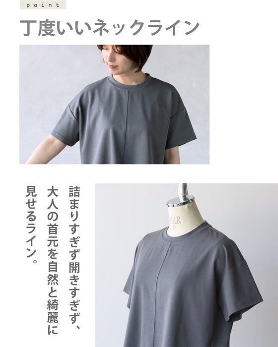 シンプル以上の存在感。立体切替の美シルエットＴシャツ