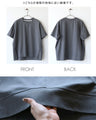 シンプル以上の存在感。立体切替の美シルエットＴシャツ