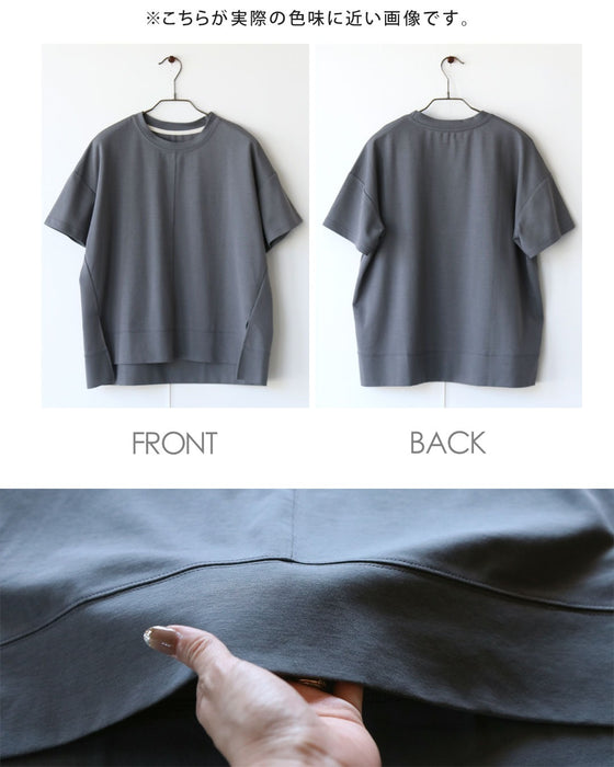 シンプル以上の存在感。立体切替の美シルエットＴシャツ