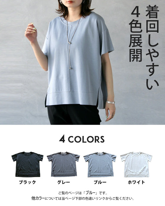 シンプル以上の存在感。立体切替の美シルエットＴシャツ
