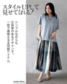 シンプル以上の存在感。立体切替の美シルエットＴシャツ