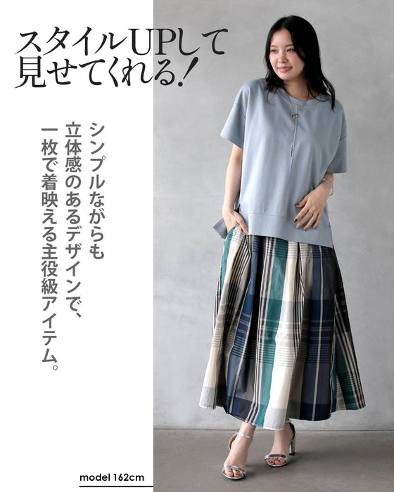 シンプル以上の存在感。立体切替の美シルエットＴシャツ