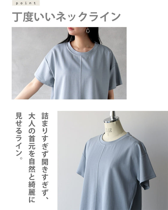 シンプル以上の存在感。立体切替の美シルエットＴシャツ