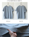 シンプル以上の存在感。立体切替の美シルエットＴシャツ