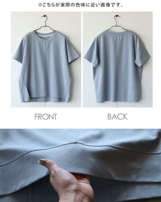 シンプル以上の存在感。立体切替の美シルエットＴシャツ