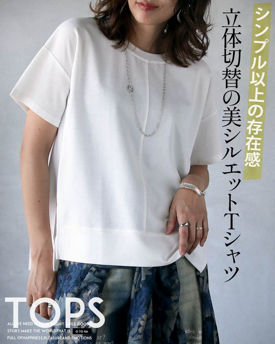 シンプル以上の存在感。立体切替の美シルエットＴシャツ
