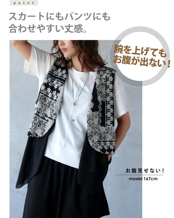 シンプル以上の存在感。立体切替の美シルエットＴシャツ
