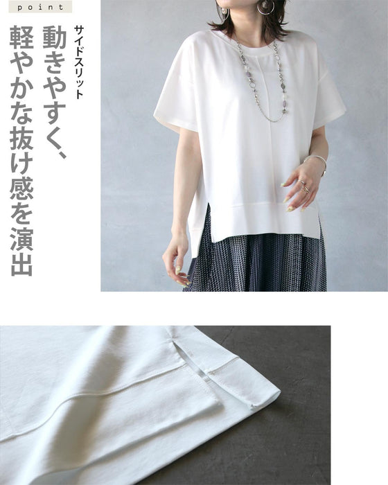 シンプル以上の存在感。立体切替の美シルエットＴシャツ