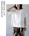 シンプル以上の存在感。立体切替の美シルエットＴシャツ