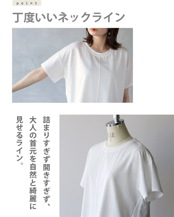 シンプル以上の存在感。立体切替の美シルエットＴシャツ