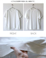 シンプル以上の存在感。立体切替の美シルエットＴシャツ