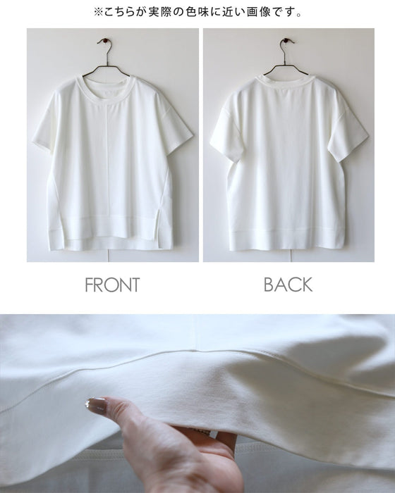 シンプル以上の存在感。立体切替の美シルエットＴシャツ