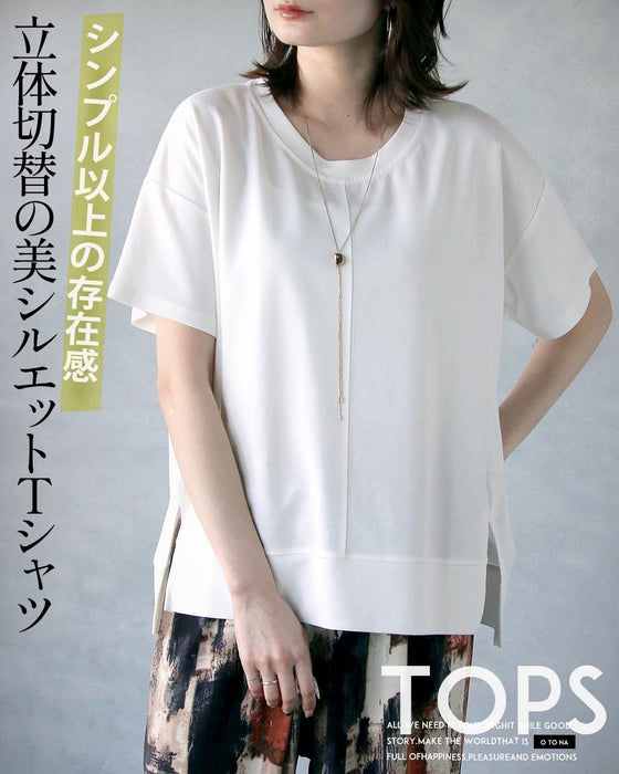 シンプル以上の存在感。立体切替の美シルエットＴシャツ