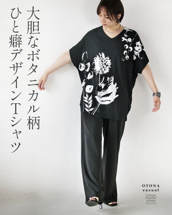 極上のとろみ モノトーン柄ドルマンTシャツ