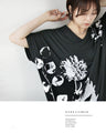 極上のとろみ モノトーン柄ドルマンTシャツ