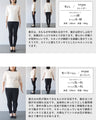 極上のとろみ モノトーン柄ドルマンTシャツ