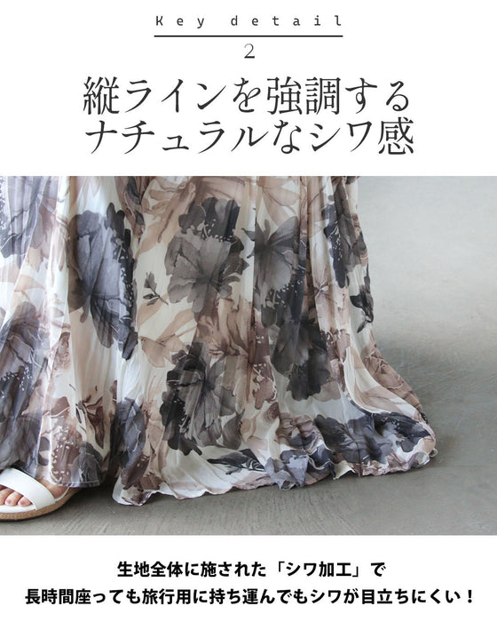 上品に映えるボタニカル 華奢見えシアースカート