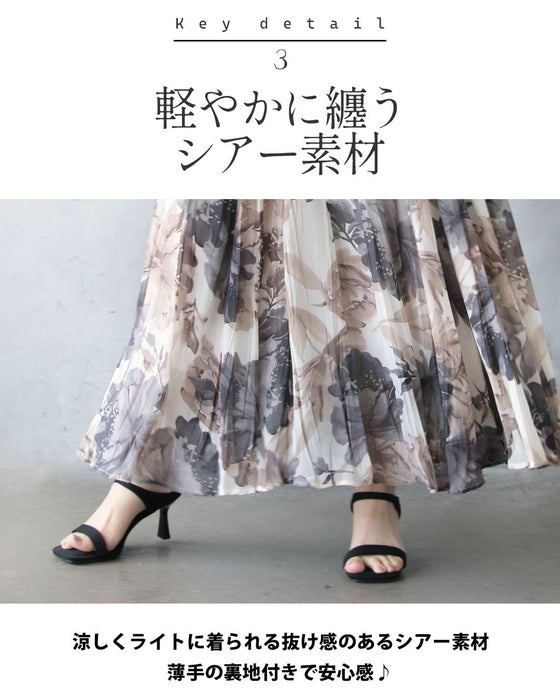 上品に映えるボタニカル 華奢見えシアースカート