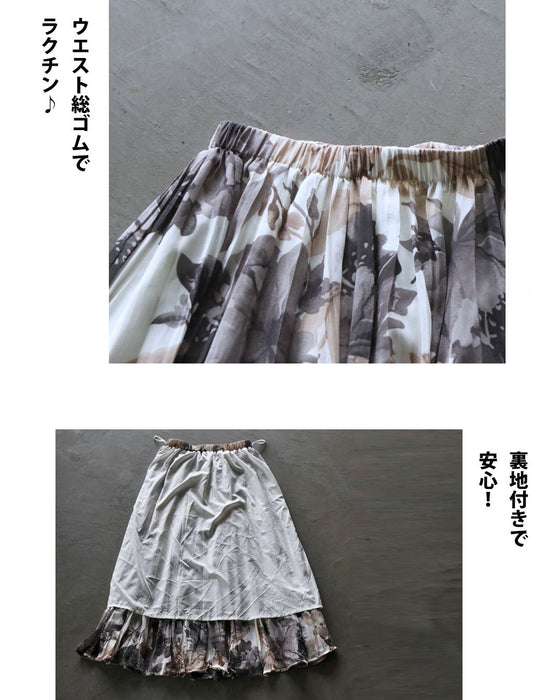 上品に映えるボタニカル 華奢見えシアースカート