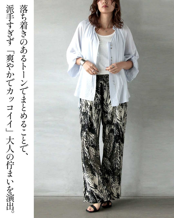 柄で魅せる、大人の余裕。洗練アート柄パンツ