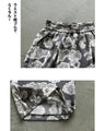 甘さを抑えた花柄で魅せる。柄ワイドパンツ