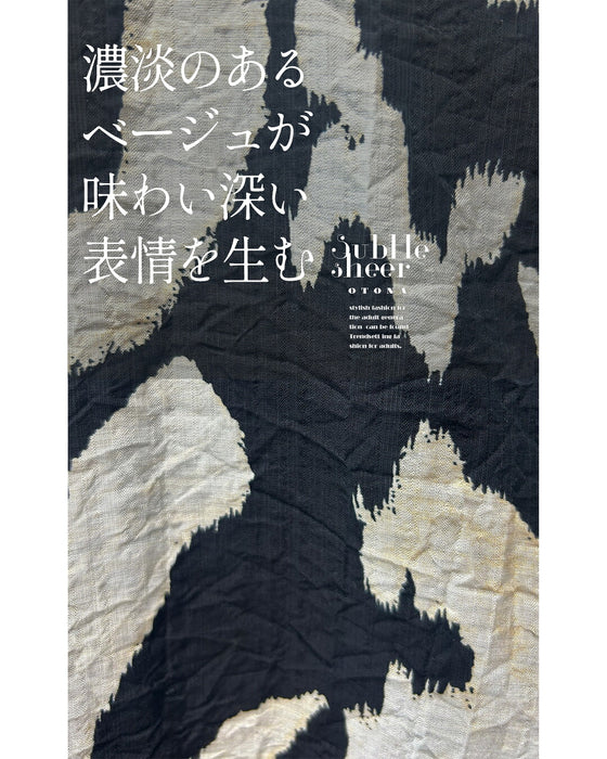 t26227ps 画像3