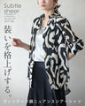t26227ps 画像5