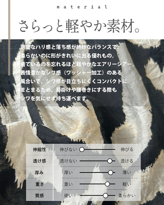t26227ps 画像7