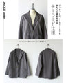 着るだけで“きちんと見え”万能ご機嫌スーツ