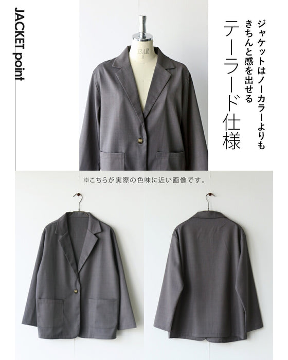 着るだけで“きちんと見え”万能ご機嫌スーツ