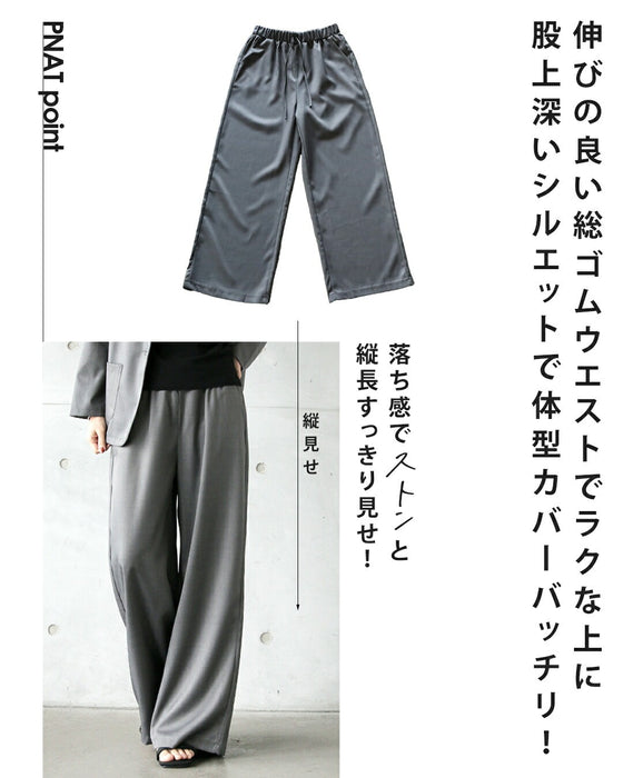 着るだけで“きちんと見え”万能ご機嫌スーツ