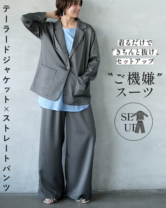 着るだけで“きちんと見え”万能ご機嫌スーツ