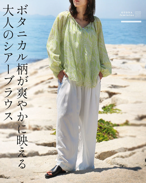 爽やかイエローグリーン ボタニカル柄シアーブラウス