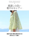 爽やかイエローグリーン ボタニカル柄シアーブラウス